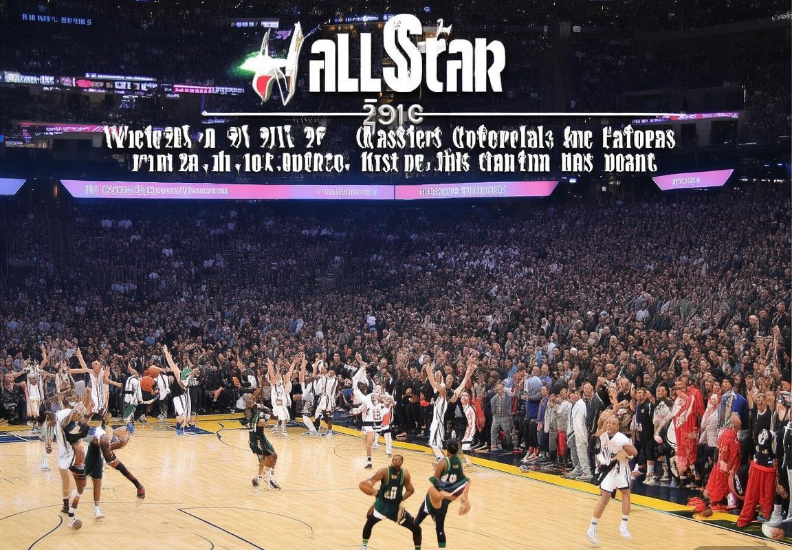 2016年NBA全明星赛：西部逆袭战，库里詹姆斯领衔精彩瞬间(图1)